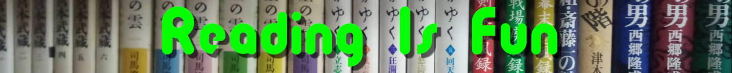 Masa's Books Record Storage Container~将_読書記録管理簿~